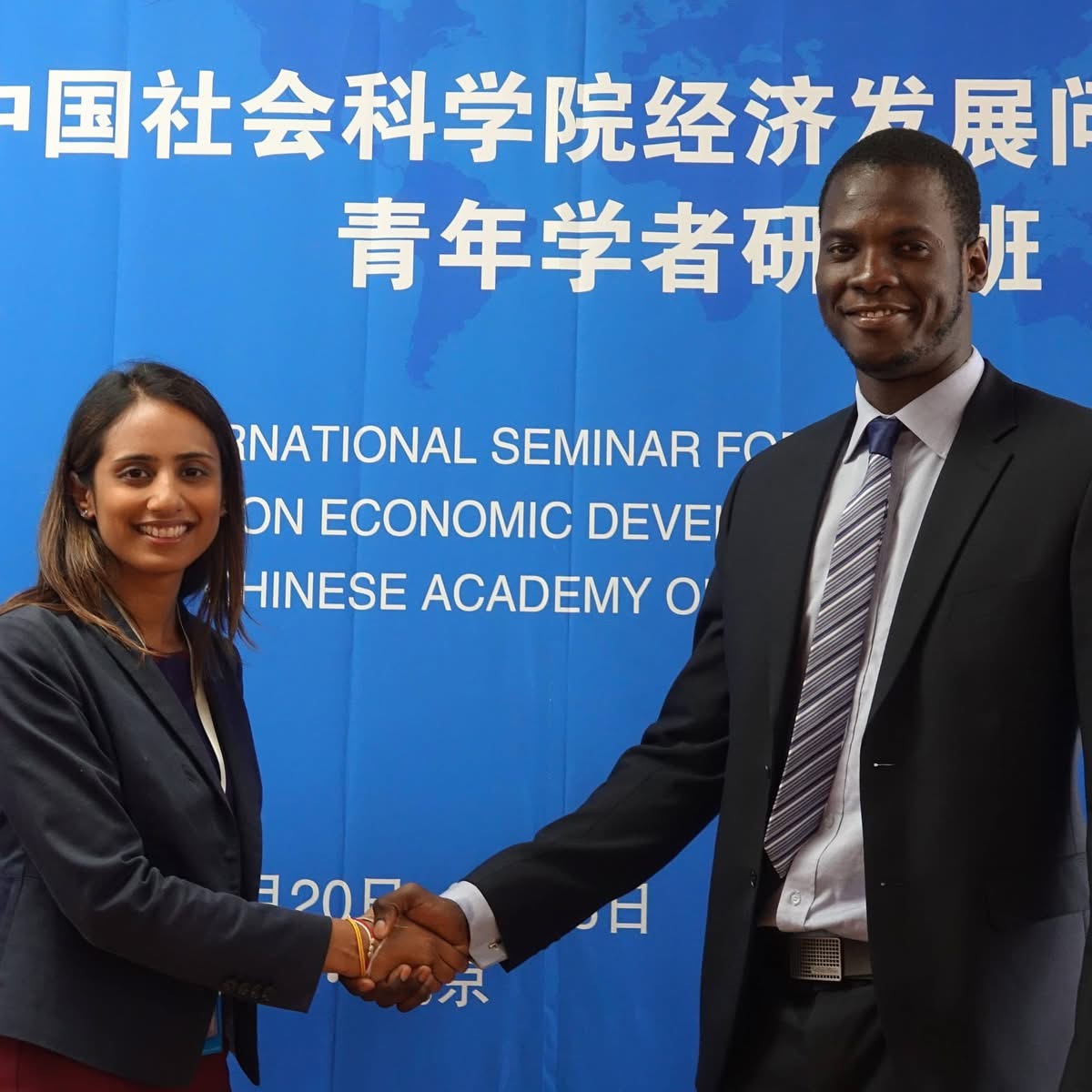 International Seminar - Chinese Academy